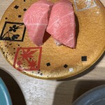 回転寿司 鮮 - 中トロ