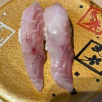 回転寿司 鮮 - くえ