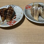 回転寿司 鮮 - タレ　塩