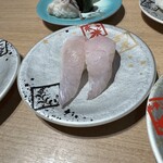 回転寿司 鮮 - こち