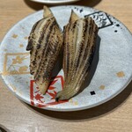 回転寿司 鮮 - 塩