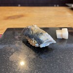 いわ志 - いわし