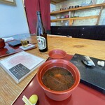 いわ志 - 魚の赤だし