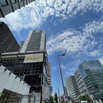 いわ志 - 大阪の福島