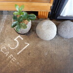 51CAFE - 床まで！