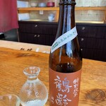 253677214 - 今回の日本酒『鶴齢』