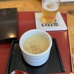 いわ志 - 茶碗蒸し（私のだけはシイタケ抜き）