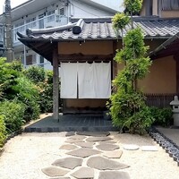 ミ・カサ - 