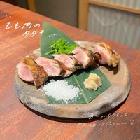 吾一 西天満店 - 
