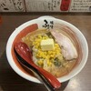 味噌蔵ふくべえ