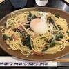 洋麺屋 五右衛門 光が丘店