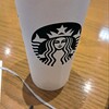 スターバックス・コーヒー 蔦屋書店 港北ミナモ店