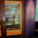 イル・ソーニョ - エントランス