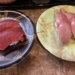 番やのすし 古沢店 - 