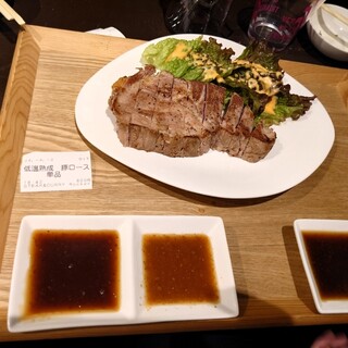 ステーキ&カレー 六軒ロール_1