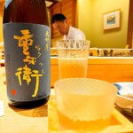 日本橋 蕎ノ字 - 