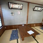 お食事処 ふの - 