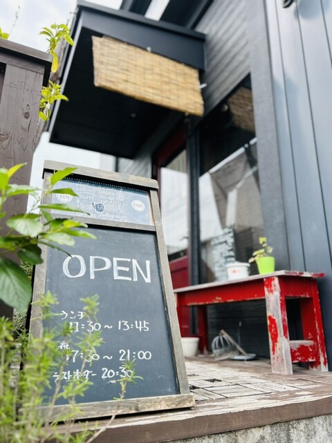 カミタナカベースダイナー（KAMITANAKA BASE DINER） - 不動の沢（ハンバーグ）の写真