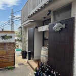 おいりぃ - 入り口