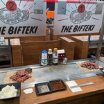 ロピア ザ ビフテキ - 