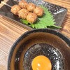 初音 - 