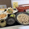 いずみ食堂