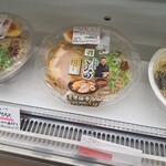セブンイレブン - 