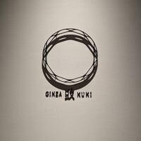 GINZA KUKI - 