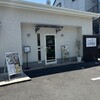 Cafe LiBRA - 