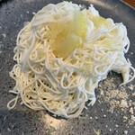 XEX TOKYO / Salvatore Cuomo Bros. - 