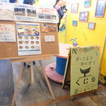 ポーク玉子おにぎり くじら - 