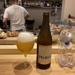 食堂えびちゃん - マルエフ