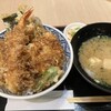 海老天丼 こし