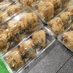 吉野鶏めし保存会 - 