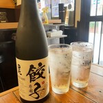 餃子専門丸虎 - 