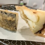 てんぷら ひら井 - 丸茄子