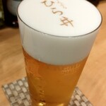 てんぷら ひら井 - 生ビール　乾杯♪