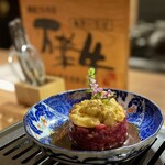 舌とハラミ 肉猿 - 