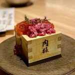 舌とハラミ 肉猿 - 