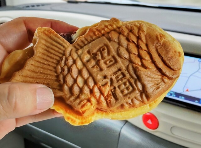 おめで鯛焼き本舗 水戸鯉淵店 - 内原/たい焼き・大判焼き | 食べログ