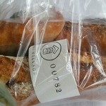 コネレテ - お店にお願いして、４等分して頂いた。