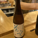 春夏秋冬ざこや - 