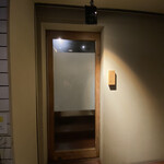 春夏秋冬ざこや - 