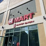 Giovanni's Shrimp - 店舗が入っている H MART 外観