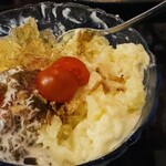 ホルモッシュ - 