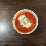 モスクワプリュスシェミ - 