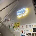 Giovanni's Shrimp - FOODHALL 看板