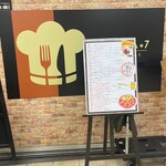 モスクワプリュスシェミ - 