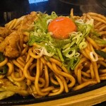 ホルモッシュ - 