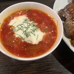 モスクワプリュスシェミ - 